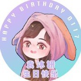 wuaiqsmoon