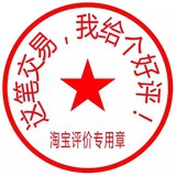 来杯奶茶