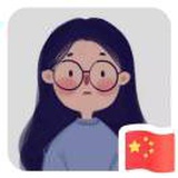 研妍