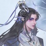 无间