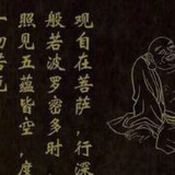 简正宜