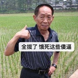 豆友231010777