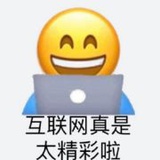 我是打印机呢