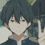 CHU
