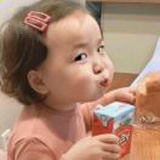 栗子
