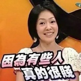 aa零三一