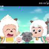 消化一下