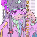 桔子