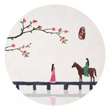 朝花夕拾