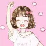眸子