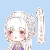 X馨星心X