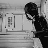 企鹅君
