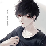 无人区玫瑰