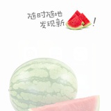 飘零