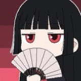 三公主