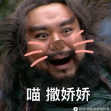 蒸汽啵啵