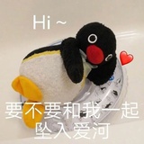 数字信号