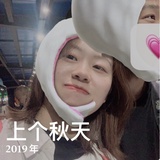 豆豆是豆