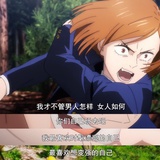 剩田野菜