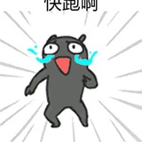 咭味哆