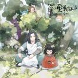 奶绿永远滴神