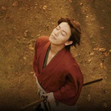 Kenshin John