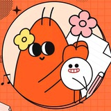 森