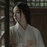 无名