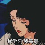 叮当猫