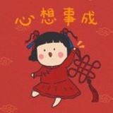 曼俐