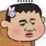 氯丙嗪