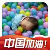 秦小白