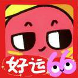 早点睡觉呀！
