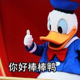 你不知道的事