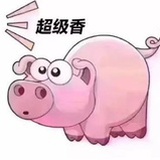香香了