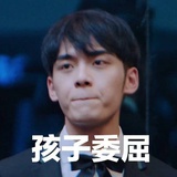 卷