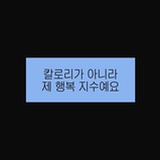 游到海水变蓝