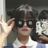不加甜