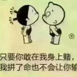 清风