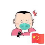 天空晴朗