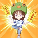 早睡早起