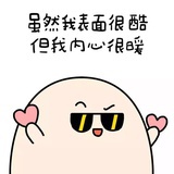 Pasha Qiu