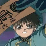 我在东北吃西瓜