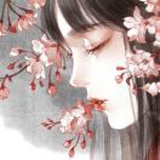 一尘
