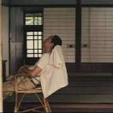 希辉