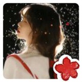 芊伊