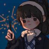 怡