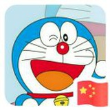 华
