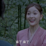 窝呼穿xz