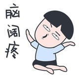 普吉666